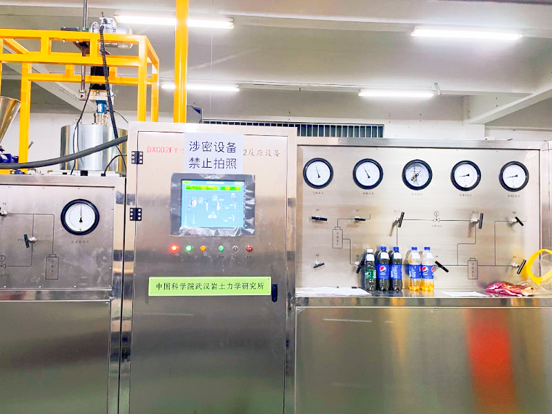 根据工艺要求增加超临界萃取流程